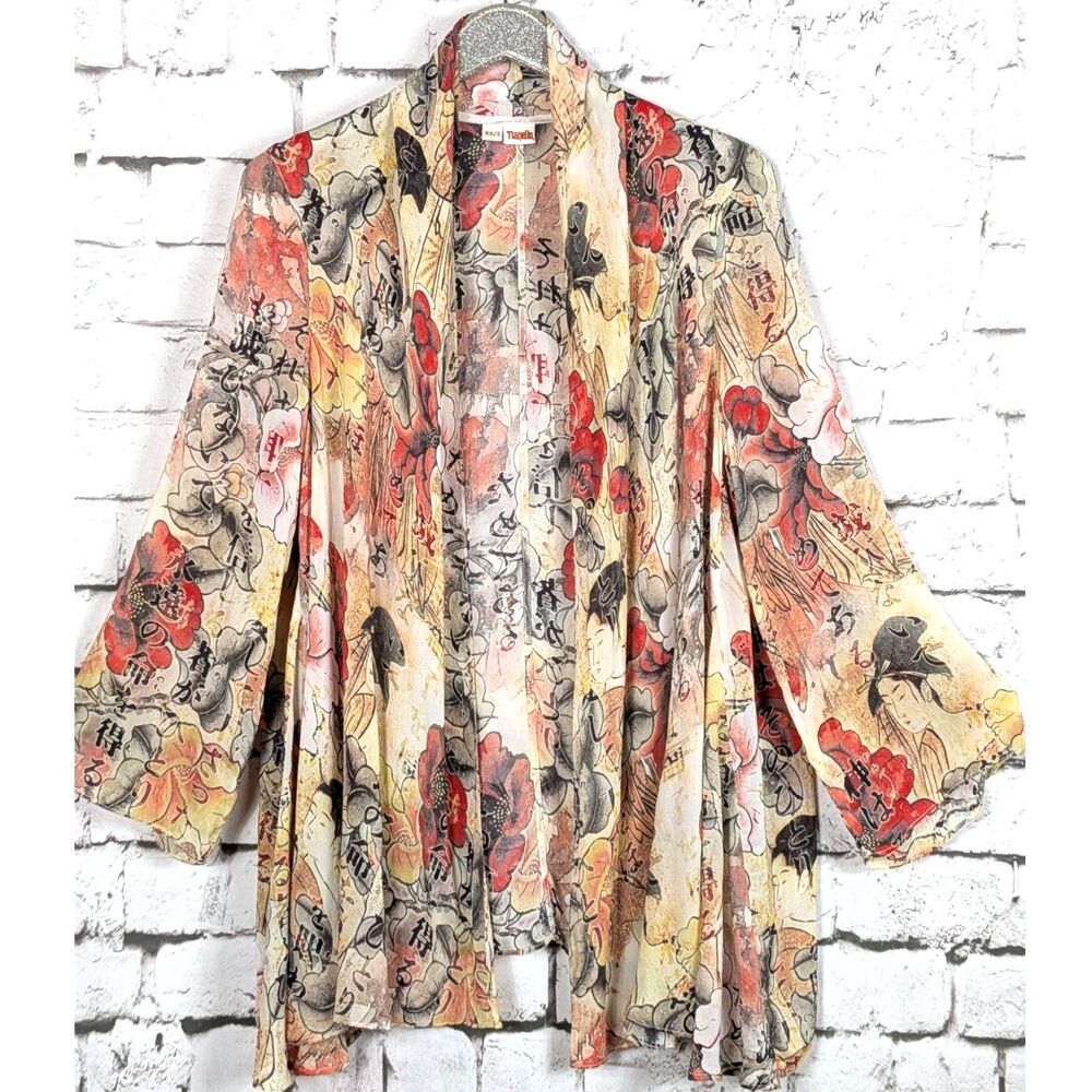 TIANELLO Asian-Inspired Geisha Print Open-Front Kimono Artwear Hippie Retro XS/S